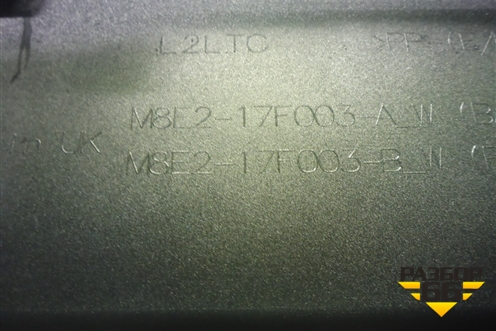 Бампер передний (под омыватель и парктроник) (M8E217F003A) для Land Rover Range Rover 5 с 2021г (Вог)
