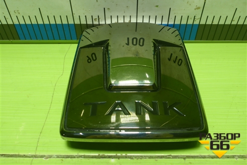 Эмблема (3921101XKV3AA) для Tank 500 с 2022-2025г