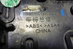 Эмблема (3921101XKV3AA) для Tank 500 с 2022-2025г