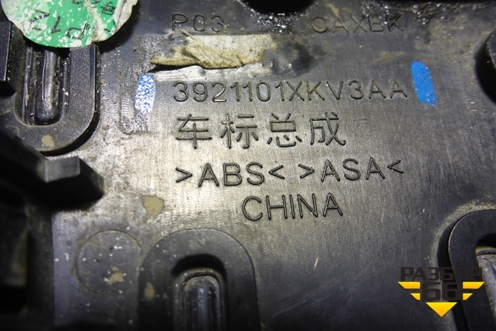Эмблема (3921101XKV3AA) для Tank 500 с 2022-2025г