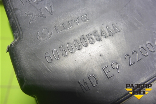 Фара дневного света правая (605000554AA) для Exeed TXL с 2020-2024г (ТХЛ)