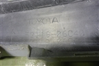 Бампер передний (под парктроник) (5211906C40) для Toyota Camry XV50 с 2011-2018г (Камри)