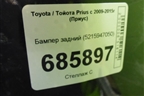 Бампер задний (5215947050) для Toyota Prius с 2009-2015г (Приус)