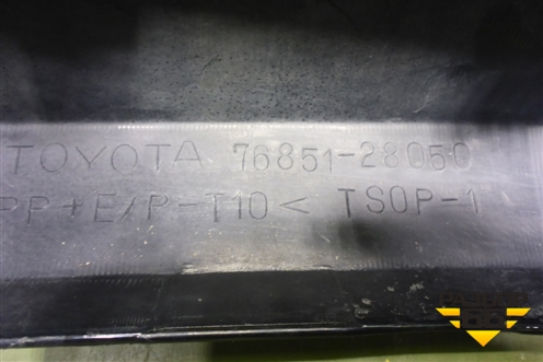 Бампер передний нижняя часть (7685128050) для Toyota Estima с 2000-2006г (Эстима)