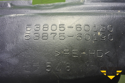 Локер передний правый (после 2017г) (5380560120) для Toyota Land Cruiser Prado(150) с 2009г (Ленд Крузер Прадо)