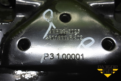 Усилитель переднего бампера (2801800RK02) для AITO M5 с 2021-2025г (М5)