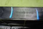 Панель передняя (2803061RA52) для AITO M5 с 2021-2025г (М5)
