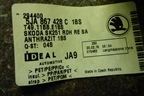 Обшивка багажника правая (лифтбэк) (5JA867428C) для Skoda Rapid с 2013г (Рапид)