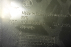 Локер задний левый (5JA810969B) для Skoda Rapid с 2013г (Рапид)