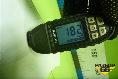 Крыло переднее левое (дубликат) для Skoda Rapid с 2013г (Рапид)