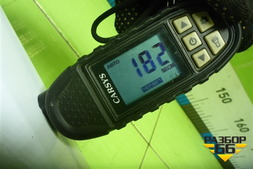 Крыло переднее правое (дубликат) для Skoda Rapid с 2013г (Рапид)
