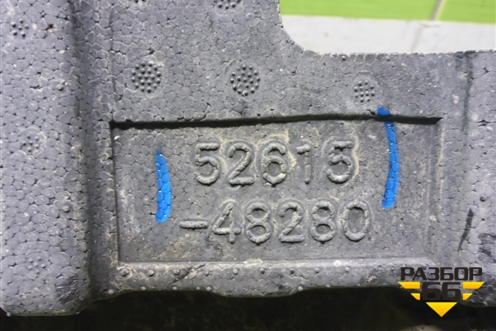 Наполнитель заднего бампера (5261548280) для Lexus RX 350 c 2015г (РХ)