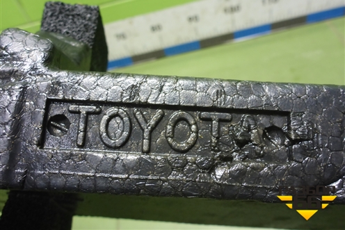 Наполнитель переднего бампера (5261442080) для Toyota Rav-4 с 2012-2019г (Рав 4)