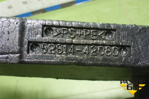 Наполнитель переднего бампера (5261442080) для Toyota Rav-4 с 2012-2019г (Рав 4)