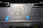 Накладка на порог наружная правая (6600125106) для Geely Coolray с 2019-2025г (Кулрей)