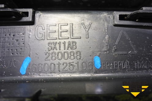Накладка на порог наружная правая (6600125106) для Geely Coolray с 2019-2025г (Кулрей)