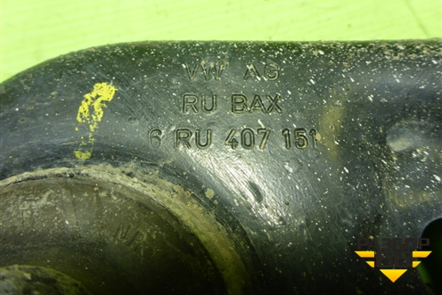 Рычаг передний левый (6RU407151) для Skoda Rapid с 2013г (Рапид)
