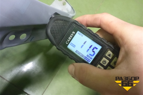 Крыло переднее левое (553000456AADYJ) для Tenet T7 с 2025-2026г