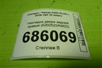 Накладка двери задней правой (6202522AW22) для Changan CS55 PLUS с 2019г (ЦС 55 плюс)
