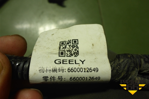 Проводка подкапотная (6600012649) для Geely Atlas Pro с 2019г (Атлас Про)