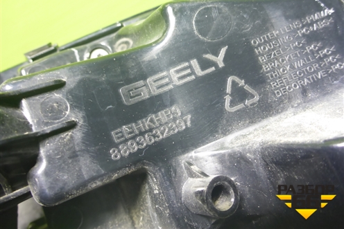Фонарь задний наружный левый (8893632397) для Geely Okavango с 2020г (Окованго)