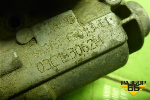 Заслонка дроссельная электрическая (1.6л CFN) (03C133062M) для Skoda Rapid с 2013г (Рапид)