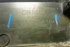 Накладка переднего крыла правого (5512520BQ01) для Changan CS35 Plus с 2018г (ЦС 35 плюс)