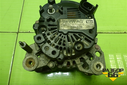 Генератор (1.6л CFN) (03C903023G) для Skoda Rapid с 2013г (Рапид)