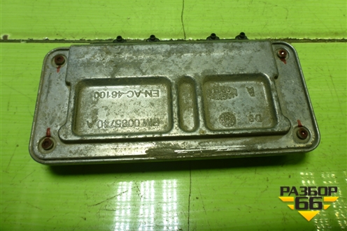 Блок управления двигателем (1.6л CFN АКПП) (03C906014FJ) для Skoda Rapid с 2013г (Рапид)