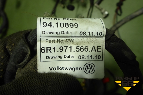 Проводка подкапотная+салон (лифтбэк1.6л CFN (03C971612BQ 6R1971566AE) для Skoda Rapid с 2013г (Рапид)