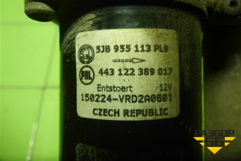 Трапеция стеклоочистителей для Skoda Rapid с 2013г (Рапид)