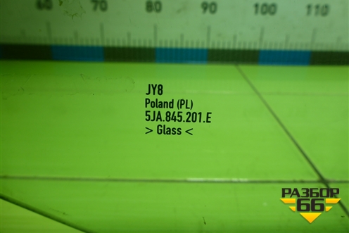 Стекло двери передней левой (5JA845201E) для Skoda Rapid с 2013г (Рапид)