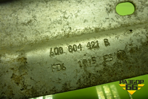 Кронштейн глушителя (6Q0804421B) для Skoda Rapid с 2013г (Рапид)