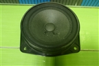 Динамик (752W281016001) для Sitrak C7H (С7Н)