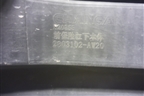 Бампер передний нижняя часть (2803102AW20) для Changan CS55 PLUS с 2019г (ЦС 55 плюс)