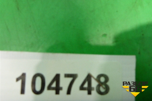 Ручка внутренняя  (На обшивку) (1525419) для Scania 4 Series с 1995-2005г