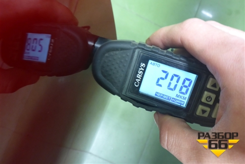 Дверь передняя правая (S203F2701030300) для Changan CS55 PLUS с 2019г (ЦС 55 плюс)