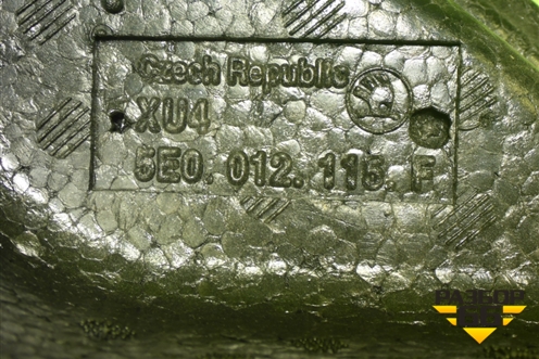 Ящик инструментальный в багажник (5E0012115F) для Skoda Octavia (A7) с 2013г (Октавия)