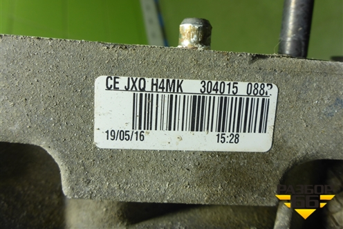 МКПП (304015088R) для Renault Logan II с 2012г (Логан)