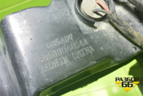 Фара противотуманная правая (605000680AA) для Chery Tiggo 8 Pro Max с 2022г (Тиго 8 Про Макс)