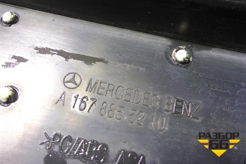Накладка переднего бампера левая (под парктроник) (A1678855210) для Mercedes Benz GLS-Klass X167 с 2019г (ГЛС)