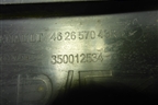 Защита антигравийная правая (462657043R) для Renault Logan II с 2012г (Логан)