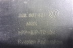 Бампер задний (2GL807421) для Volkswagen Taos с 2020г (Таос)