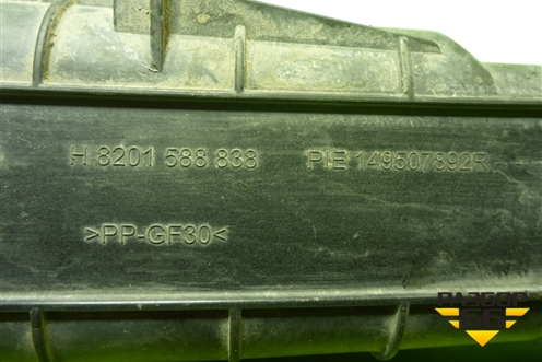Адсорбер фильтр угольный (8201588838) для Renault Logan II с 2012г (Логан)