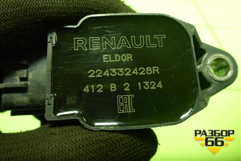 Катушка зажигания (1.6л H4MD438) (224332428R) для Renault Logan II с 2012г (Логан)
