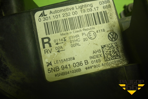 Фара правая (до 2020г Led без блоков) (5NA941036B) для Volkswagen Tiguan с 2016-2026г (Тигуан)