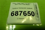 Привод передний правый (шлиц наруж-28, внутр-27) (154000472AA) для Chery Tiggo 7 Pro Max с 2022г (Тиго 7 Про Макс)