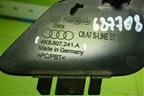 Заглушка в передний бампер (S-line) (4K8807241A) для Audi A7 с 2018г (А7)