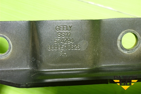 Петля капота правая (8889510626) для Geely Emgrand 7 (SS11) с 2021г (Эмгранд)