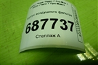 Корпус воздушного фильтра (T151109110) для Chery Tiggo 7 Pro Max с 2022г (Тиго 7 Про Макс)